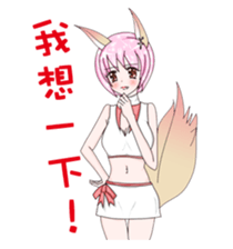 The lock and Ms. Hu enriches the emotion sticker #5837816