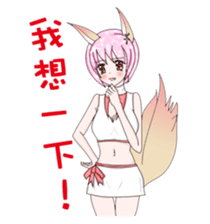 The lock and Ms. Hu enriches the emotion sticker #5837816