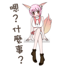 The lock and Ms. Hu enriches the emotion sticker #5837817