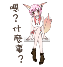 The lock and Ms. Hu enriches the emotion sticker #5837817