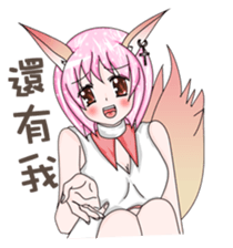 The lock and Ms. Hu enriches the emotion sticker #5837821