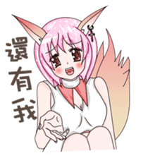 The lock and Ms. Hu enriches the emotion sticker #5837821