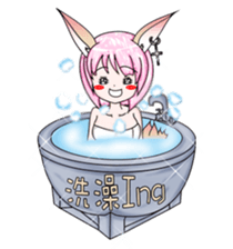 The lock and Ms. Hu enriches the emotion sticker #5837824