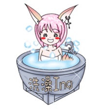 The lock and Ms. Hu enriches the emotion sticker #5837824