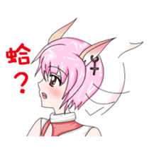 The lock and Ms. Hu enriches the emotion sticker #5837826