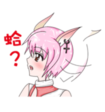 The lock and Ms. Hu enriches the emotion sticker #5837826