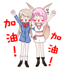 The lock and Ms. Hu enriches the emotion sticker #5837827