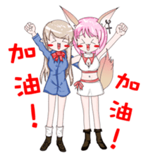 The lock and Ms. Hu enriches the emotion sticker #5837827