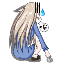 The lock and Ms. Hu enriches the emotion sticker #5837831