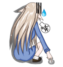 The lock and Ms. Hu enriches the emotion sticker #5837831