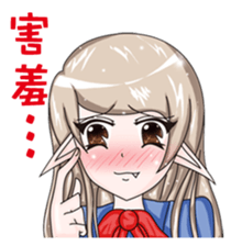 The lock and Ms. Hu enriches the emotion sticker #5837832