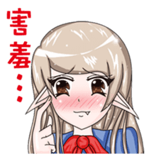 The lock and Ms. Hu enriches the emotion sticker #5837832