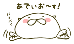 gutemaru sticker #5916401