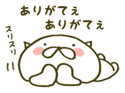 gutemaru sticker #5916406