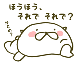 gutemaru sticker #5916407