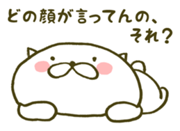 gutemaru sticker #5916420