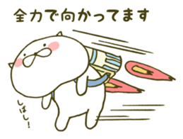 gutemaru sticker #5916432