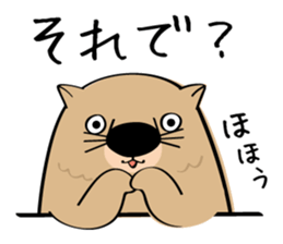 Wow Wombat sticker #6010590
