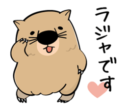 Wow Wombat sticker #6010599