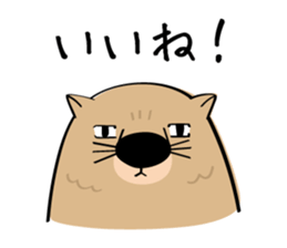 Wow Wombat sticker #6010600