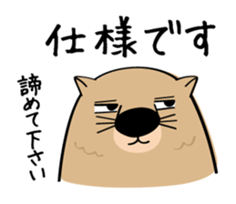 Wow Wombat sticker #6010601