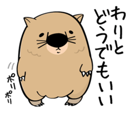 Wow Wombat sticker #6010605
