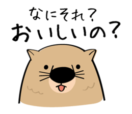 Wow Wombat sticker #6010606