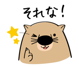 Wow Wombat sticker #6010607