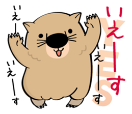 Wow Wombat sticker #6010608