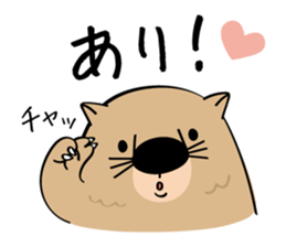 Wow Wombat sticker #6010609