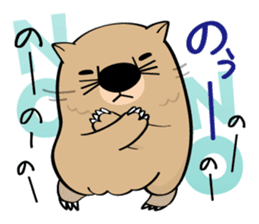 Wow Wombat sticker #6010611