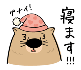 Wow Wombat sticker #6010620