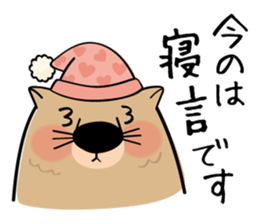 Wow Wombat sticker #6010622