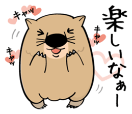 Wow Wombat sticker #6010623