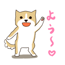 Healed bow-wow sticker #6138593