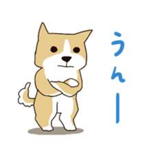 Healed bow-wow sticker #6138598