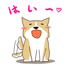 Healed bow-wow sticker #6138600