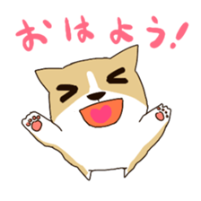 Healed bow-wow sticker #6138601