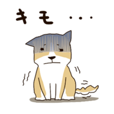 Healed bow-wow sticker #6138603