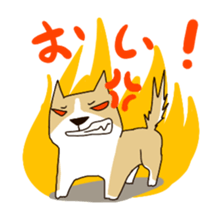 Healed bow-wow sticker #6138608