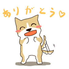 Healed bow-wow sticker #6138610