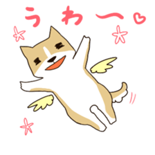 Healed bow-wow sticker #6138618