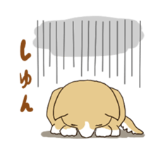 Healed bow-wow sticker #6138619