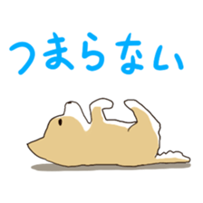 Healed bow-wow sticker #6138624