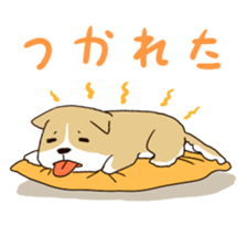 Healed bow-wow sticker #6138630