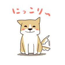 Healed bow-wow sticker #6138631