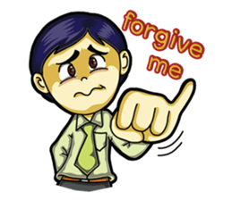 Undaa Office Worker English sticker #6153378