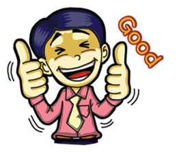 Undaa Office Worker English sticker #6153379