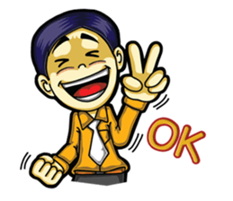 Undaa Office Worker English sticker #6153381