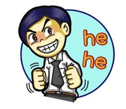 Undaa Office Worker English sticker #6153383